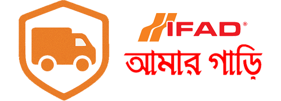 IFAD Amar Gari
